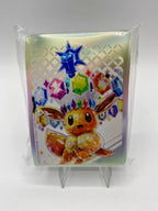 Confezione 65 Sleeves Protettive Pokemon tcg set Evoluzioni prismatiche Sealed