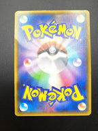 Carta Pokemon Giratina EX SR XY7 set Bandit Ring 091/081 Japanese Light played