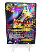 Carta Pokemon MLatios ex 102/108 set Furie Volanti 2015 Italiano Holo Excellent