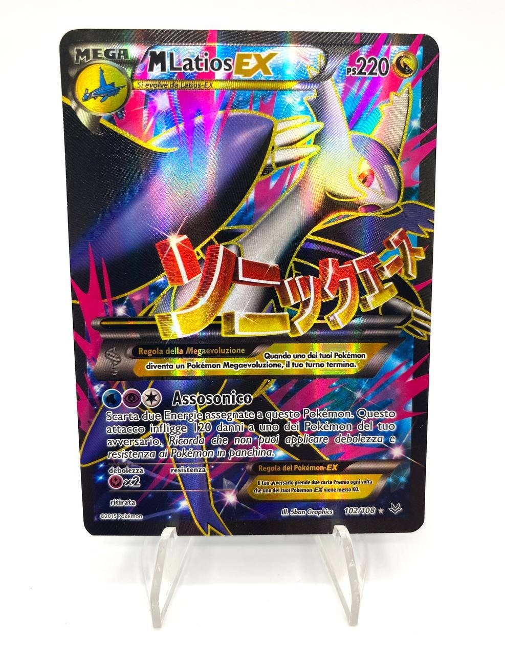Carta Pokemon MLatios ex 102/108 set Furie Volanti 2015 Italiano Holo Excellent
