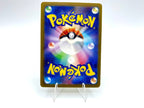 Carta Pokemon Toxtricity  Shiny Treasures Ex 246/190 Sv4a Japanese Holo NearMint