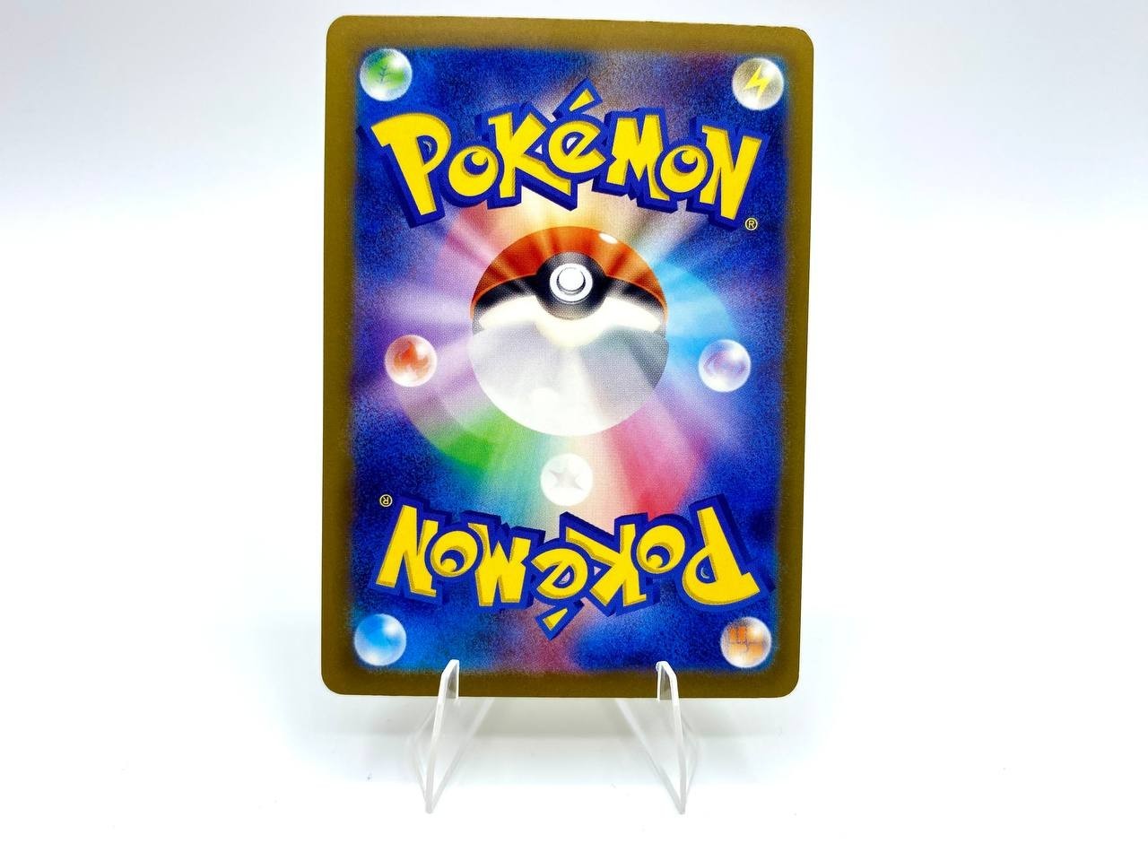 Carta Pokemon Toxtricity  Shiny Treasures Ex 246/190 Sv4a Japanese Holo NearMint