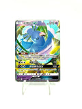 Pokemon TCG S-Chinese Card CSM2.5C-021 Sun & Moon Oricorio GX RR Holo Rare