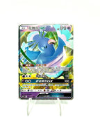 Pokemon TCG S-Chinese Card CSM2.5C-021 Sun & Moon Oricorio GX RR Holo Rare