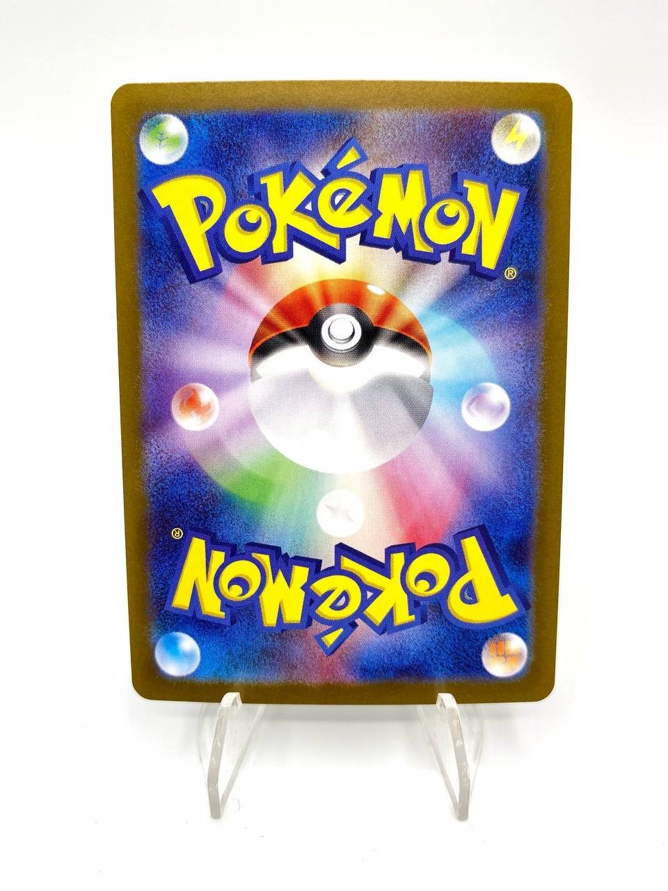 Carta Pokemon Leafeon ex RR 003/187 Terastal Festival sv8a Japanese Near Mint