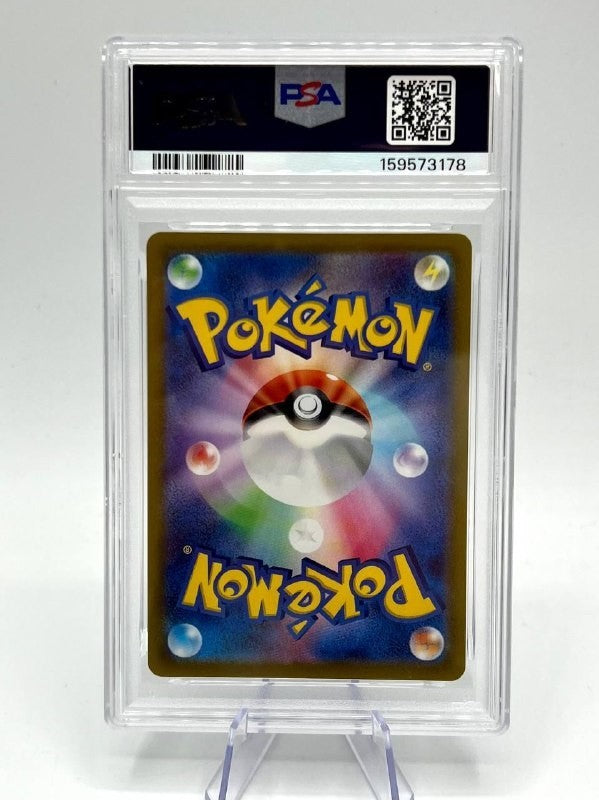 Pokemon Pikachu Dark Phantasma s10a 073/071 Sword & Shield PSA 10 MINT Jap JP