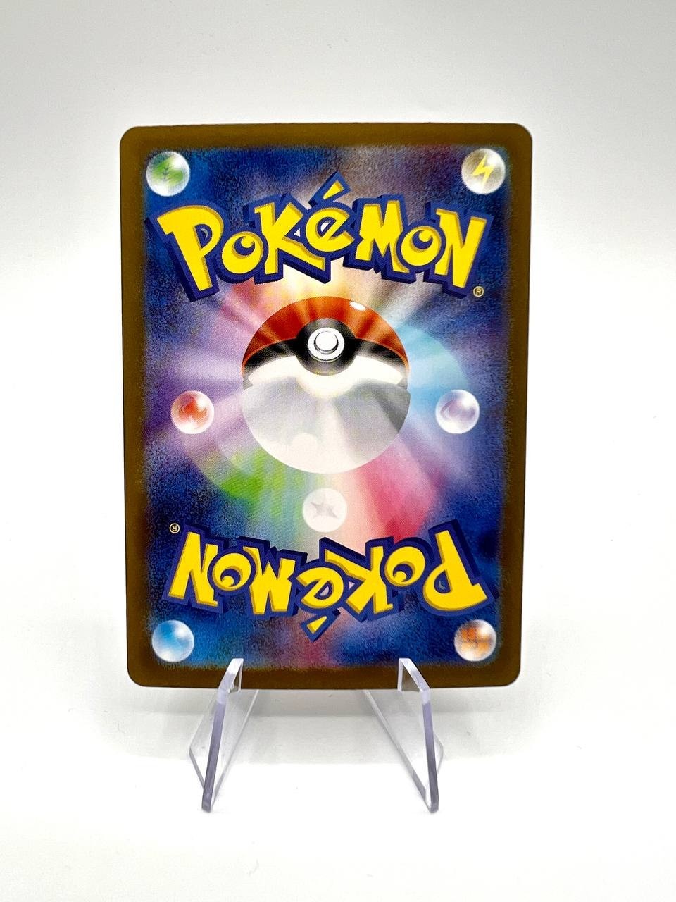 carta Pokemon stufful m1s 075 Mega Symphonia giapponese near mint art rare