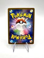 carta Pokemon stufful m1s 075 Mega Symphonia giapponese near mint art rare