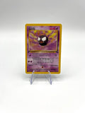 Carta pokemon Gastly 33/62 1a Edizione Fossil FO Italiano Vintage Good no holo