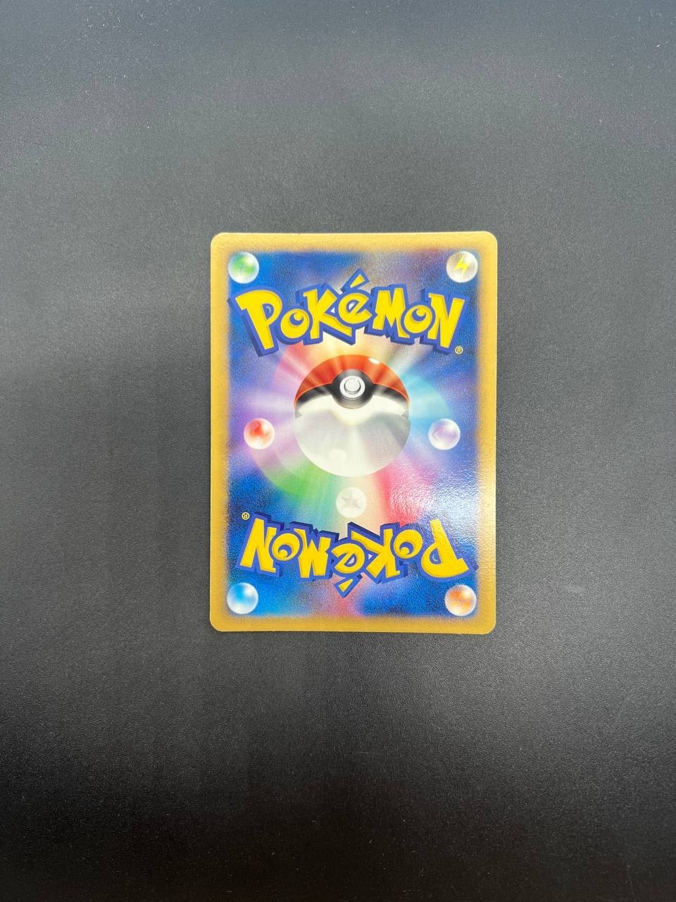 Carta Pokemon Infernape Lv.49 060/092 1° Edizione Holo Japanese Excellent