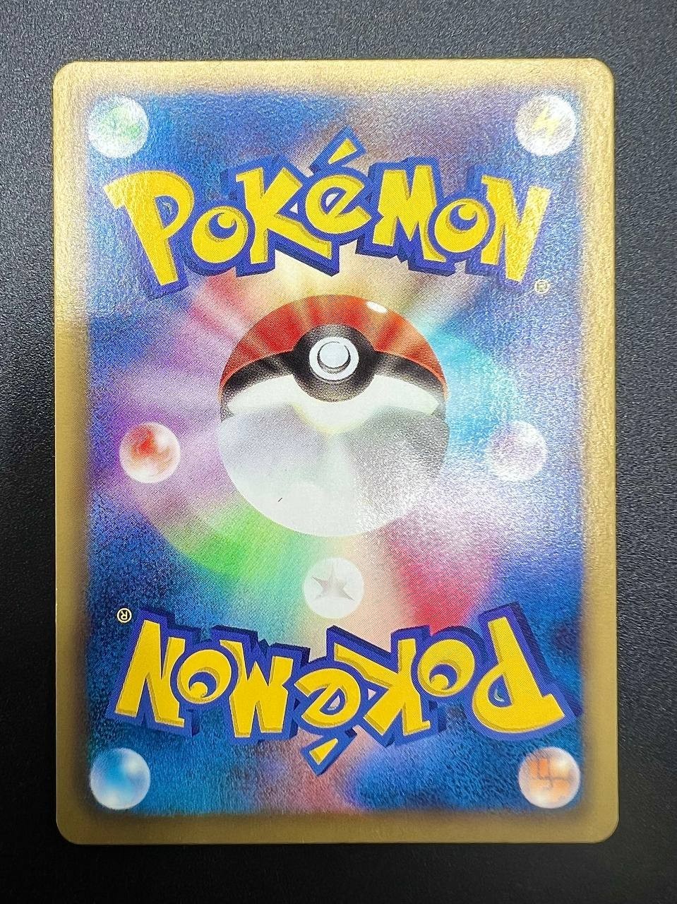 Carta pokemon Espeon 033/069 Dark Rush Japanese 1st Edition Near mint no holo