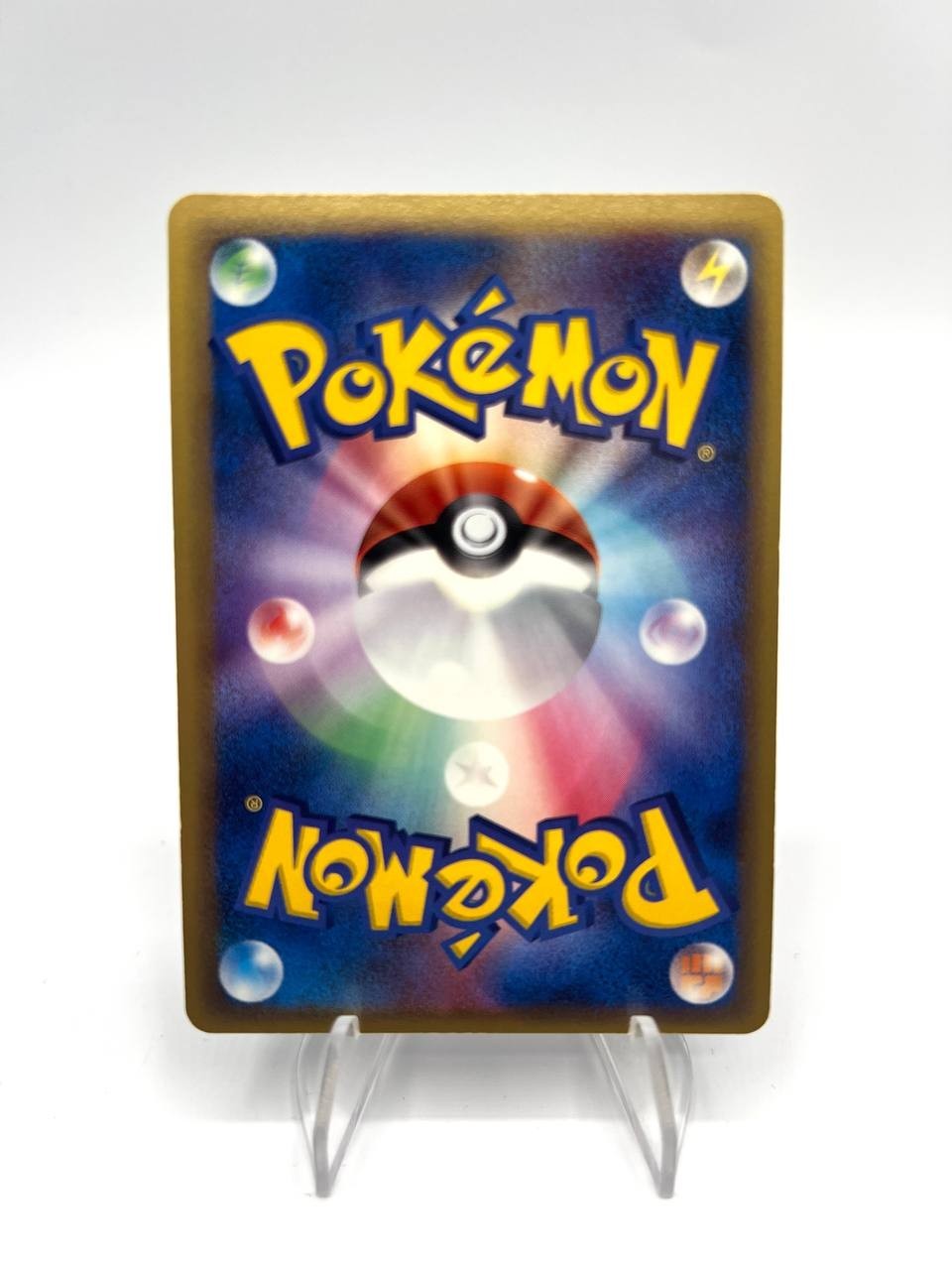 Pokemon Ninetales Delta Species 030/068 Offense and Defense of the Furthest Ends