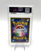 Carta Pokemon Sun & Moon Miracle Twin Mega Sableye Tyranitar GX 054/094 PSA 9 JP