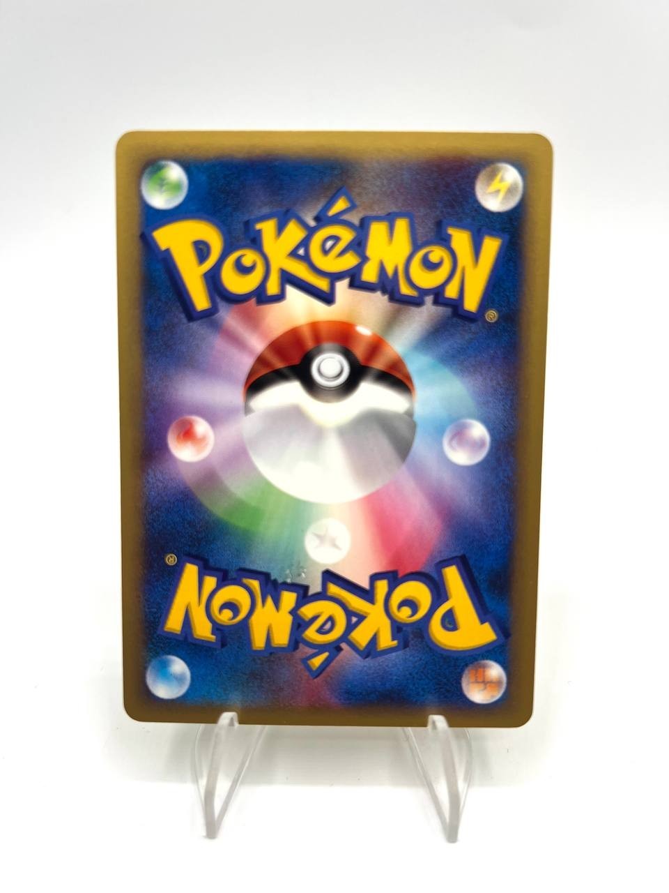 carta Pokemon Japanese Falkner's Pidgeot 001/141 VS Series 1st edition no holo