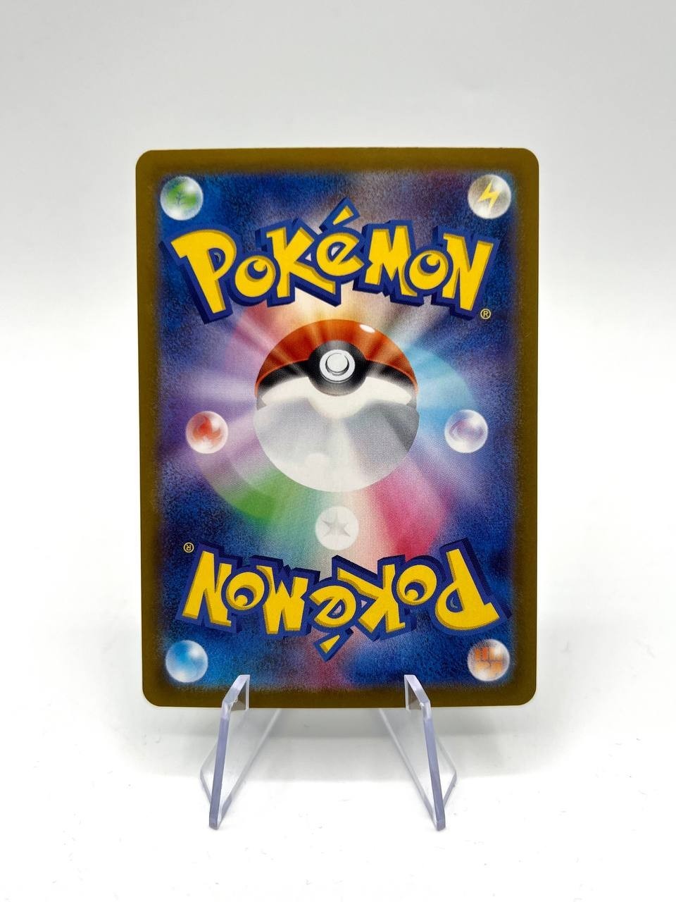 Pokemon Card Dragapult ex 221/187 SV8a Terastal Festival ex Japanese near mint