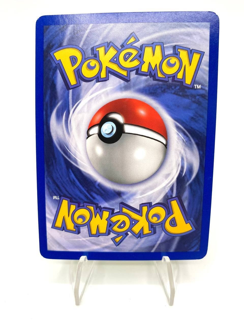 Carta pokemon Ekans 46/62 set Fossil FO Vintage Excellent No holo 1a Edizione