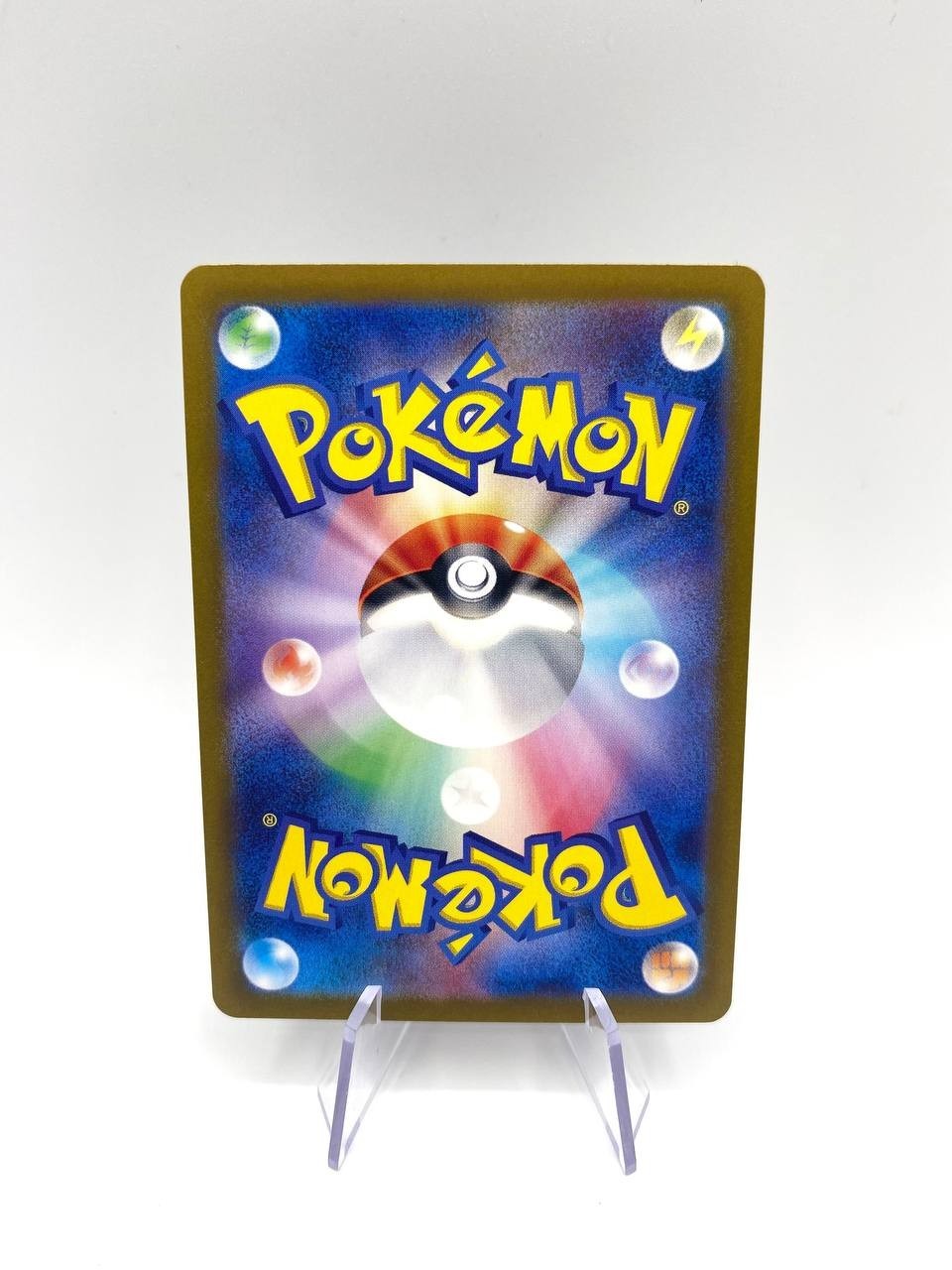 carta Pokemon Iris's Fighting Spirit 121/100 Super Rare SV9 set Battle Partners