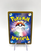 carta Pokemon Iris's Fighting Spirit 121/100 Super Rare SV9 set Battle Partners
