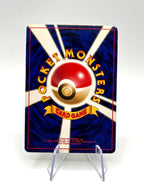 pokemon card vintage venomoth jungle SET japanese holo JU Ano.049 played