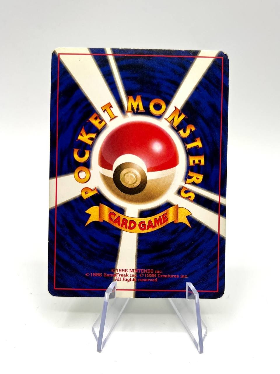 pokemon card vintage venomoth jungle SET japanese holo JU Ano.049 played
