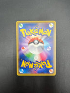 Carta pokemon Mega M Gyarados EX 1st Edition 019/080 set XY Japanese Excellent