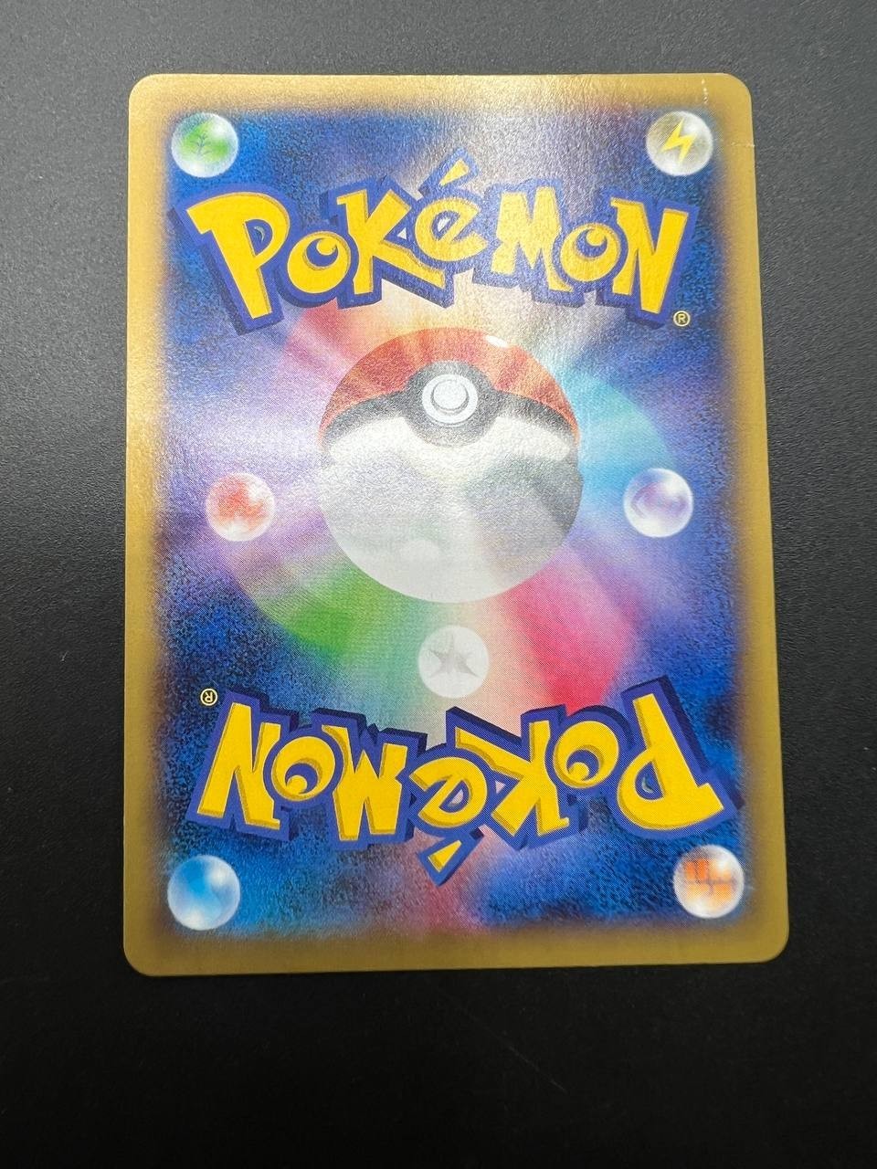 Carta pokemon M Charizard EX 055/080 XY2 Wild Blaze Japanese Near mint Holo