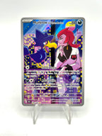 Pokemon Murkrow del Team Rocket 200/182 set Rivali Predestinati DRI Italiano NM