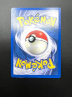 Carta pokemon Chikorita 51/115 Ex forze segrete Italiano Stamped Near mint