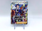 Carta pokemon DAMON FULL ART GG57/GG70 ZENIT REGALE Italiano NEAR MINT Holo