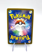Carta Pokemon Heliolisk 201/193 m2a AR set MEGA Dream ex Japanese Near Mint