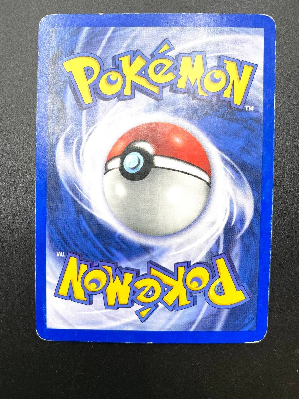 Carta pokemon Clefable No Holo Italiano 17/64 set Jungle JU Good Vintage Wizards