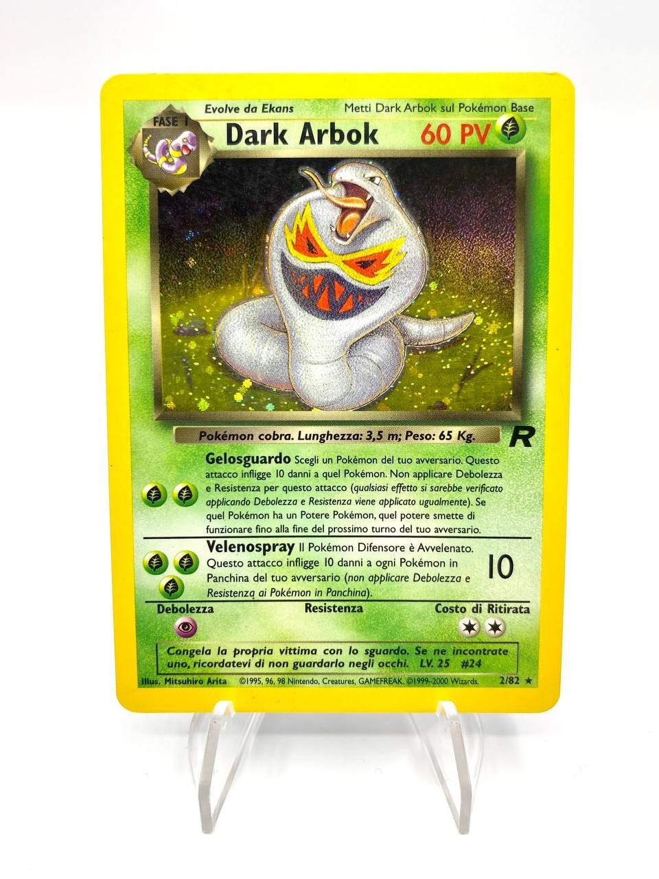 Carta Pokemon DARK ARBOK 2/82 Team Rocket Rara SWIRL Holo ITA Excellent Vintage