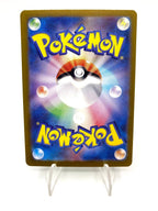 Carta pokemon Switch 209/165 Sv2a Pokemon 151 Japanese Gold Holo Near Mint