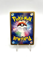 Carta pokemon Golem 034/054 Holo set Rulers of the Heavens Japanese Excellent