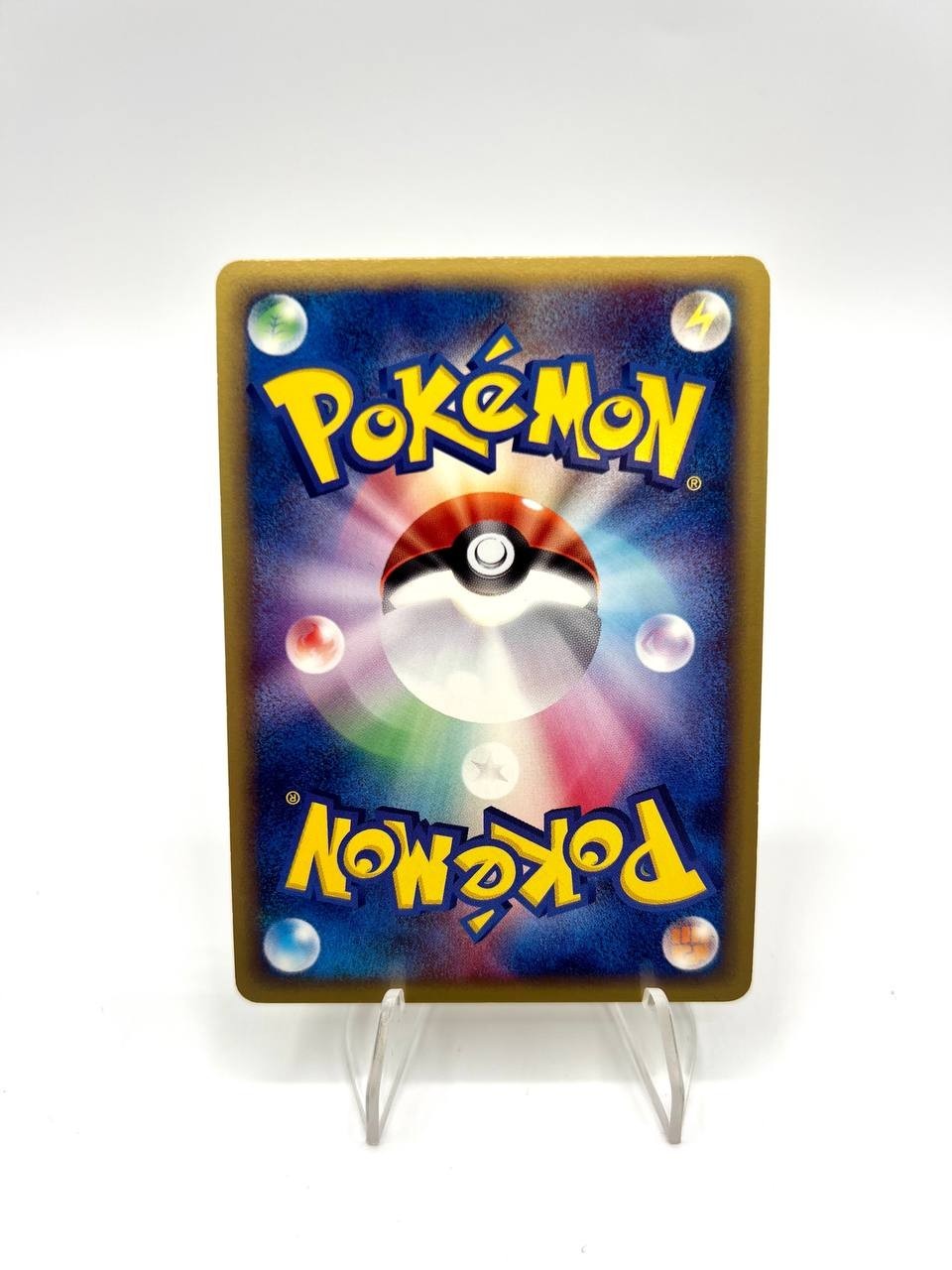 Carta pokemon Golem 034/054 Holo set Rulers of the Heavens Japanese Excellent