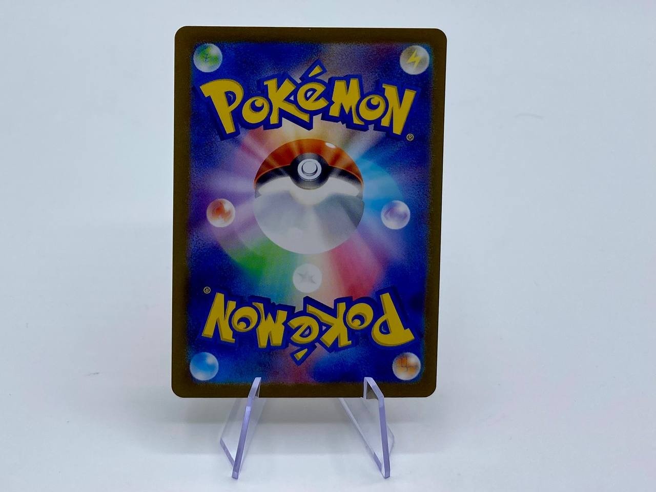 Carta Pokémon Hitmonchan Holo Reverse MASTERBALL SV2a 107/165 Japanese Near Mint