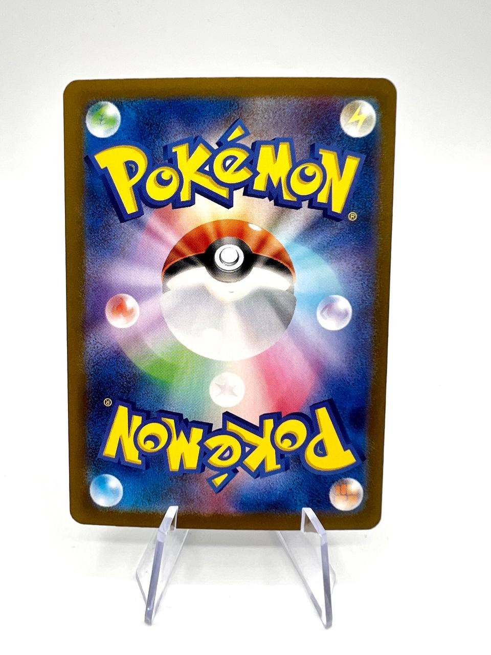 carta pokemon Shedinja m1S 072 mega symphonia giapponese near mint art rare