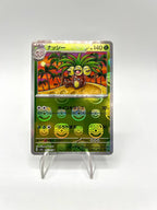 Carta pokemon Exeggutor Reverse Masterball holo 103/165 sv2a set 151 Japanese NM