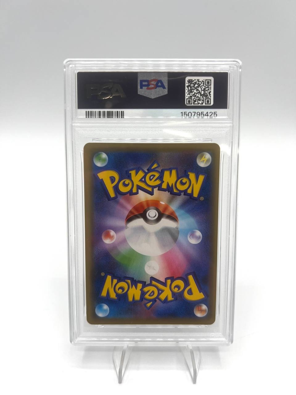 Carta Pokemon Slowpoke & Psyduck GX sm11 011/094 Unified Minds PSA 9 Japanese