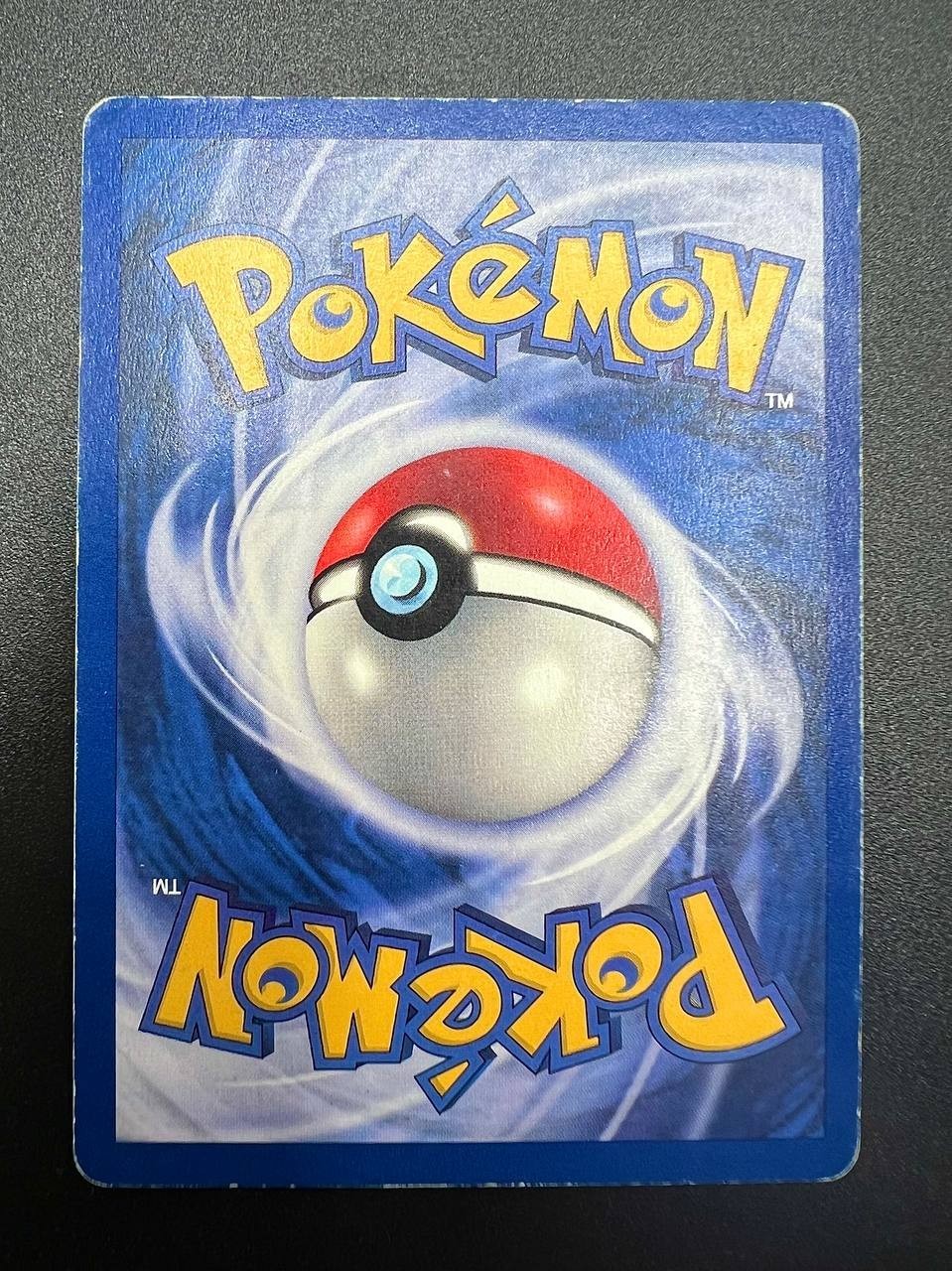 carta pokemon Pikachu WP 4 Wizards Black Star Promos italiano played non holo