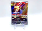 Carta Pokemon Skwovet AR sv1v 090/078 Japanese Violet EX Set Near Mint Holo