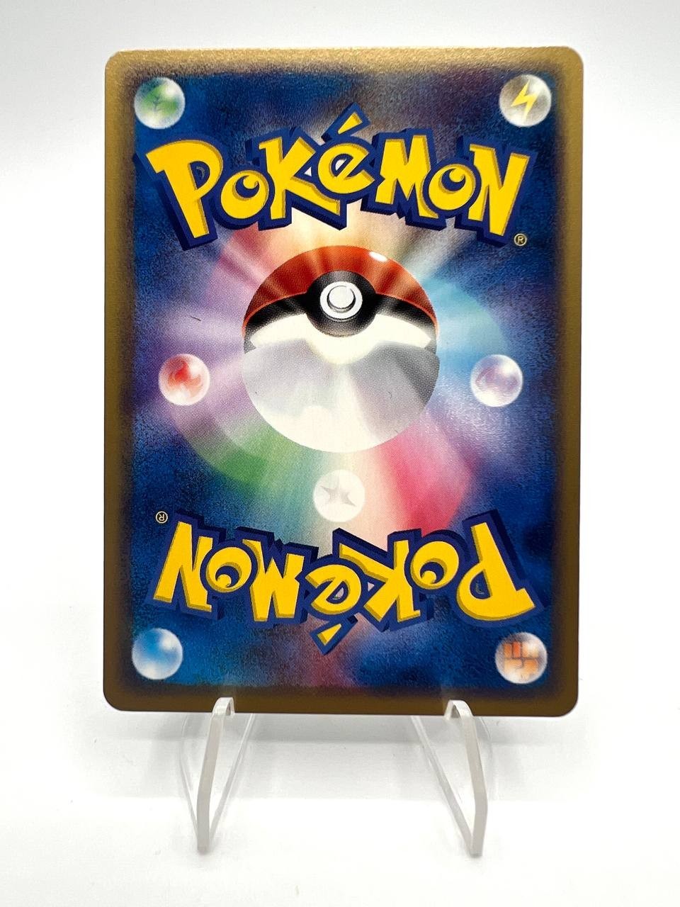 Carta pokemon Wigglytuff 038/052 ex Starter Deck Japanese 1a edizione Near mint