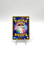 Carta pokemon Alto Mare's Pidgeotto 010/018 Theater Limited VS JAP Excellent