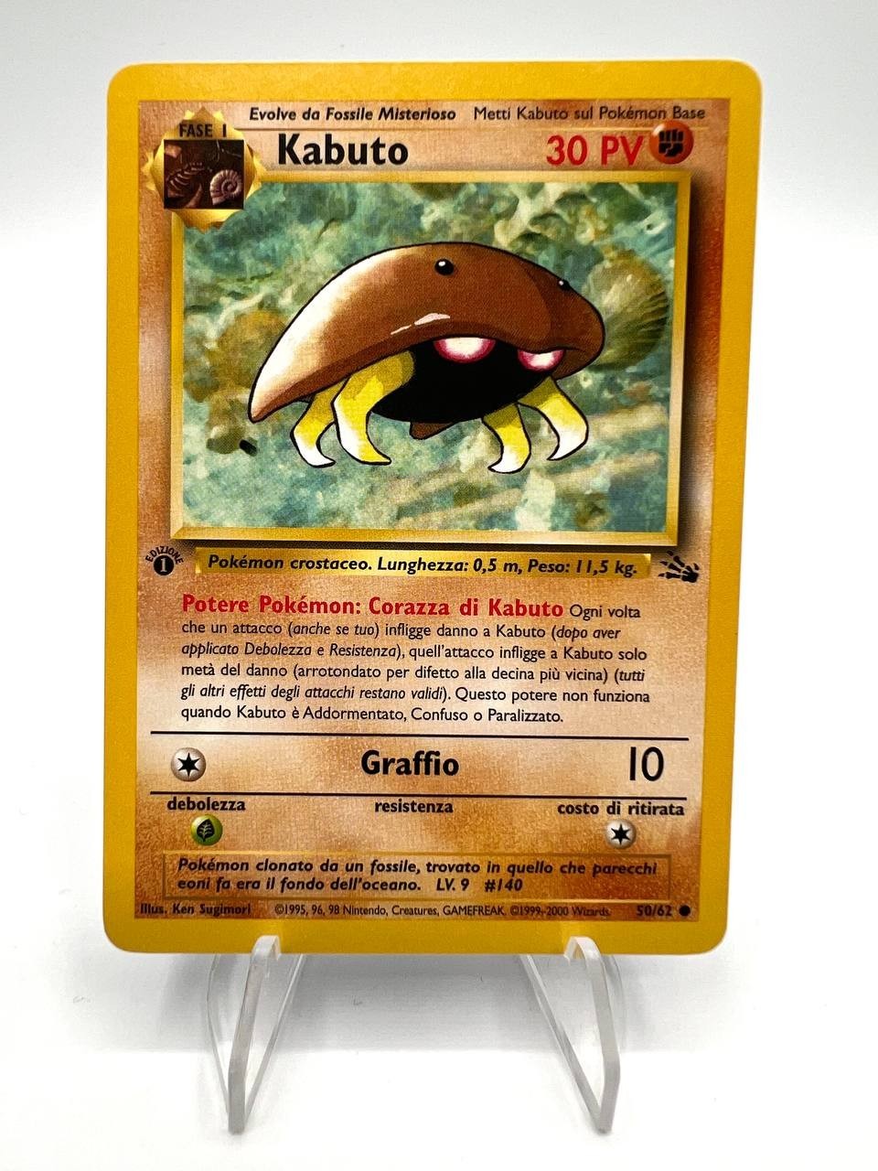 Carta Pokémon Kabuto Fossil FO 1a Edizione 50/62 Italiano Excellent No holo