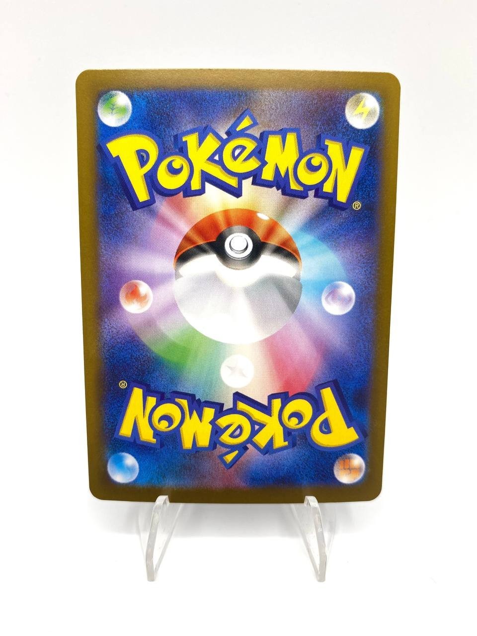 Carta Pokemon Espeon EX RR 063/187 SV8a set Terastal Fest ex Japanese Near Mint