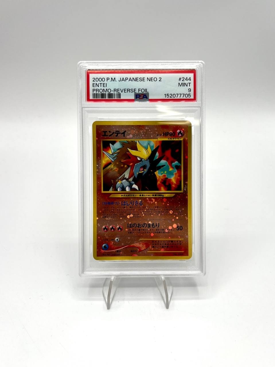 Pokemon Entei Neo 2 Promo 244 2000 Reverse foil Holo Japanese PSA 9 Mint