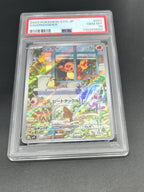 Carte Pokemon  Bulbasaur Svg 050 Squirtle 052 Charmander 051 Japanese PSA 10