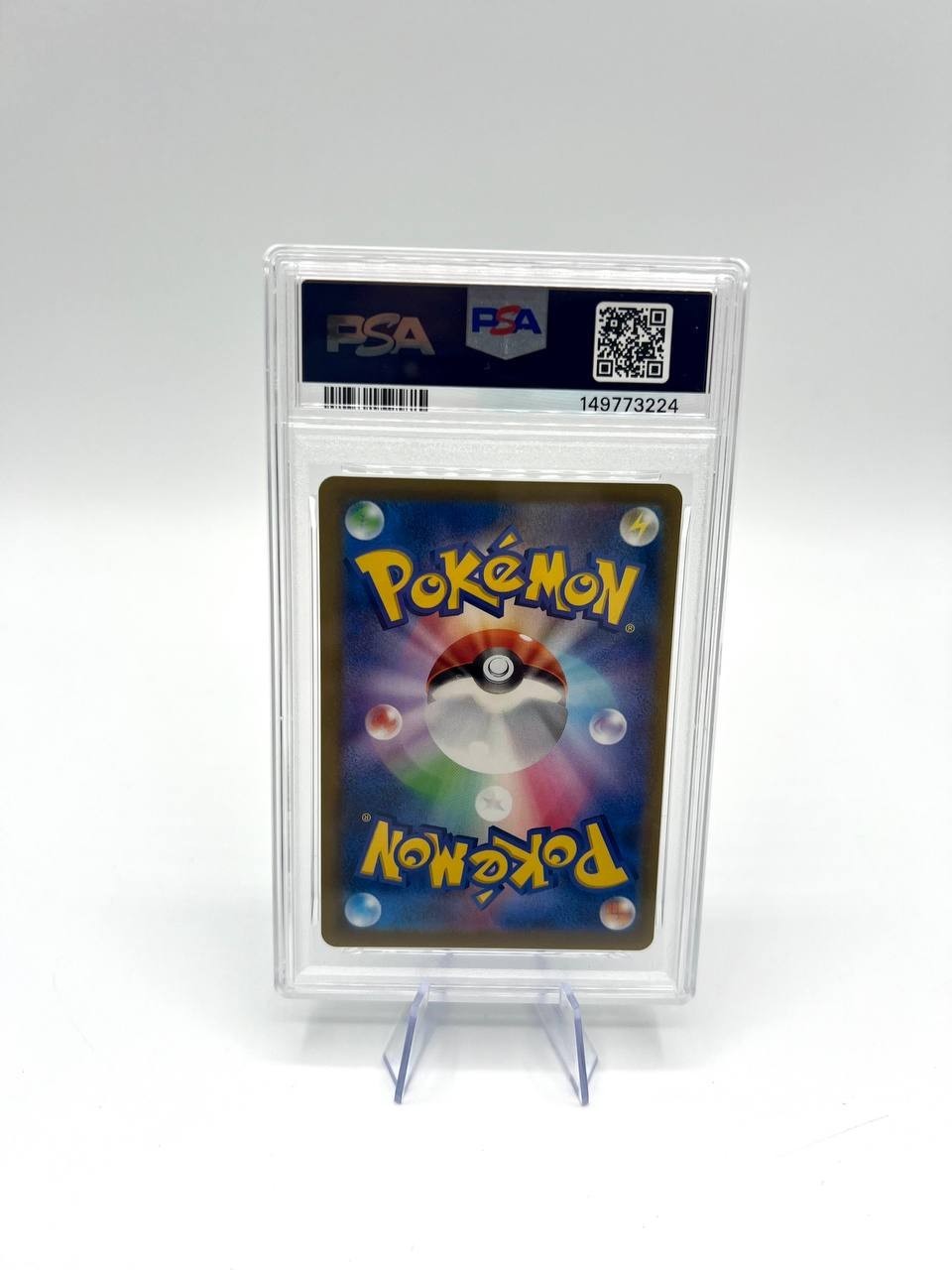 Carta Pokemon Japanese Promo ILLUSTRATION CONTEST 2022 339/S-P GRENINJA PSA 9