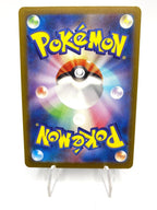 Carta Pokemon Snom AR 073/071 set Wild Force sv5K Japanese Near mint Holo