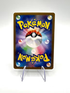 carta Pokémon Joltik 108 SV7 Stellar Miracle giapponese near mint art rare